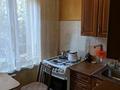 2-бөлмелі пәтер · 42.8 м² · 3/4 қабат, Валиханова 22 — Маметовой, бағасы: 32 млн ₸ в Алматы, Медеуский р-н — фото 5