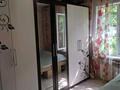 2-бөлмелі пәтер · 42.8 м² · 3/4 қабат, Валиханова 22 — Маметовой, бағасы: 32 млн ₸ в Алматы, Медеуский р-н — фото 7