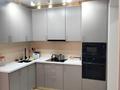 4-комнатная квартира · 151 м² · 9/10 этаж, Дзержинского 60 за 81 млн ₸ в Кокшетау — фото 6