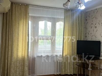 2-бөлмелі пәтер · 48 м² · 2/5 қабат, Астана ш/а., циолковского 18 — ТРЦ Аяжан, бағасы: 16 млн ₸ в Уральске, мкр Астана
