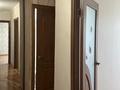 2-комнатная квартира · 48 м² · 2/5 этаж, мкр Астана, циолковского 18 — ТРЦ Аяжан за 16 млн ₸ в Уральске — фото 3