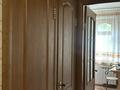 2-комнатная квартира · 48 м² · 2/5 этаж, мкр Астана, циолковского 18 — ТРЦ Аяжан за 16 млн ₸ в Уральске — фото 5