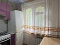 2-комнатная квартира · 48 м² · 2/5 этаж, мкр Астана, циолковского 18 — ТРЦ Аяжан за 16 млн ₸ в Уральске — фото 8