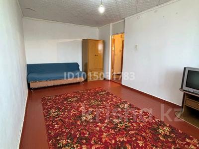 1-бөлмелі пәтер · 36 м² · 4/4 қабат, Рысбек батыр 6 — Находиться возле район химпаселок,рядом гор.больница,ровд напротив нар, бағасы: 6.5 млн ₸ в Таразе