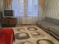 3-бөлмелі пәтер · 59 м² · 1 қабат, Аманжолова 3 — Лимпопо, бағасы: 250 000 〒 в Жезказгане — фото 2