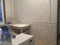 3-бөлмелі пәтер · 59 м² · 1 қабат, Аманжолова 3 — Лимпопо, бағасы: 250 000 〒 в Жезказгане — фото 4