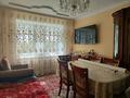 3-бөлмелі пәтер · 63 м² · 4/4 қабат, Сарыжайлау, бағасы: 17 млн ₸ в Актобе, жилой массив Жилянка — фото 9