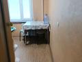 1-бөлмелі пәтер · 31 м² · 1/5 қабат, Шарипова 17/2 — Макатаева, бағасы: 25.5 млн ₸ в Алматы, Алмалинский р-н — фото 7