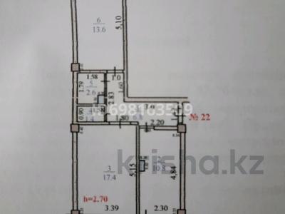 2-комнатная квартира · 58 м², Кошке кеменгерулы — 15 мкр за 15 млн 〒 в Таразе