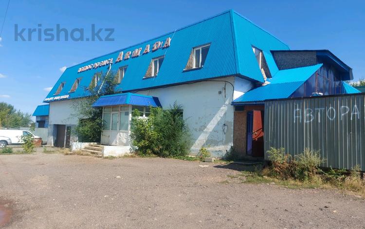 Промбаза · 11.34 сотки, Улытау 1Б — ул. М.Ауезова - ул. Улытау за 120 млн ₸ в Кокшетау — фото 2