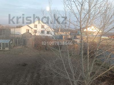 Отдельный дом · 5 комнат · 150 м² · 10 сот., Дмитриева 25 — Курмангазы за 41 млн 〒 в Кокшетау