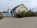 Отдельный дом · 5 комнат · 150 м² · 10 сот., Дмитриева 25 — Курмангазы за 30 млн ₸ в Кокшетау — фото 16