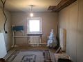 Отдельный дом · 5 комнат · 150 м² · 10 сот., Дмитриева 25 — Курмангазы за 30 млн ₸ в Кокшетау — фото 4