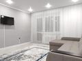2-комнатная квартира · 55 м² · 4/9 этаж, Курмангазы 154 — Абая за 16 000 ₸ в Уральске, мкр Школьник — фото 4