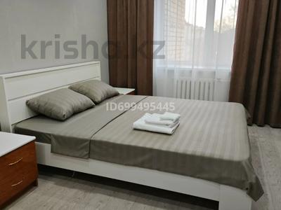 2-комнатная квартира · 55 м² · 4/9 этаж, Курмангазы 154 — Абая за 16 000 ₸ в Уральске, мкр Школьник