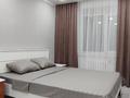 2-комнатная квартира · 55 м² · 4/9 этаж, Курмангазы 154 — Абая за 16 000 ₸ в Уральске, мкр Школьник — фото 5