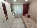 3-бөлмелі пәтер · 60 м² · 4/5 қабат, Жаңа қала ш/а., Ермекова, бағасы: 25 млн ₸ в Караганде, Казыбек би р-н — фото 2