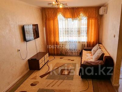 1-комнатная квартира, 34 м², 4/5 этаж посуточно, Рахимжан Кошкарбаева 9 за 8 000 〒 в Приозёрске