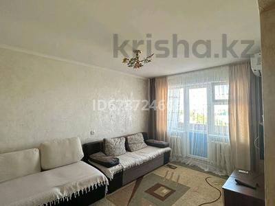 Аренда квартир посуточно в Карагандинской обл.: 1-комнатная квартира · 34 м² · 4/5 этаж, Рахимжан Кошкарбаева 9 за 10 000 〒 1-комнатная квартира · 34 м² · 4/5 этаж, Рахимжан Кошкарбаева 9 за 10 000 〒 в Приозёрске