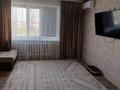 2-комнатная квартира · 57 м² · 6/10 этаж, Жамакаева 153 за 28 млн ₸ в Семее — фото 4