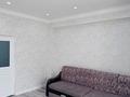 2-бөлмелі пәтер · 70 м² · 5/9 қабат, мкр Нурсая, Абулхайыр хана 51а — напротив цона, бағасы: 32 млн ₸ в Атырау — фото 18