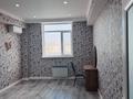 2-бөлмелі пәтер · 70 м² · 5/9 қабат, мкр Нурсая, Абулхайыр хана 51а — напротив цона, бағасы: 32 млн ₸ в Атырау — фото 23