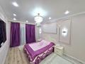 2-комнатная квартира · 82 м² · 10/12 этаж, мкр Нурсат 2, Назарбекова 29/2 — Шаяхметов за 3 000 ₸ в Шымкенте, Каратауский р-н