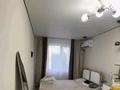 3-бөлмелі пәтер · 60 м² · 5/5 қабат, Пр. Райымбека 101 — Пр. Назарбаева, бағасы: 38 млн ₸ в Алматы, Медеуский р-н — фото 4