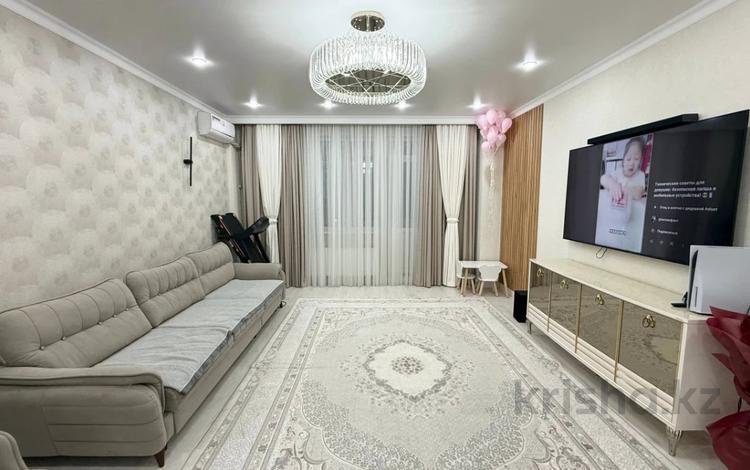 4-комнатная квартира · 150 м² · 8/23 этаж, Кошкарбаева 32 — ЗОЛОТОЙ КВАДРАТ за 73 млн 〒 в Астане, Сарайшык р-н — фото 2