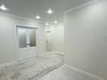 4-комнатная квартира · 150 м² · 8/23 этаж, Кошкарбаева 32 — ЗОЛОТОЙ КВАДРАТ за 73 млн 〒 в Астане, Сарайшык р-н — фото 27