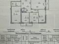 4-комнатная квартира · 150 м² · 8/23 этаж, Кошкарбаева 32 — ЗОЛОТОЙ КВАДРАТ за 73 млн 〒 в Астане, Сарайшык р-н — фото 42