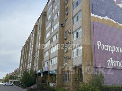 Свободное назначение · 100 м² за 250 000 ₸ в Актобе, мкр. Алтын орда