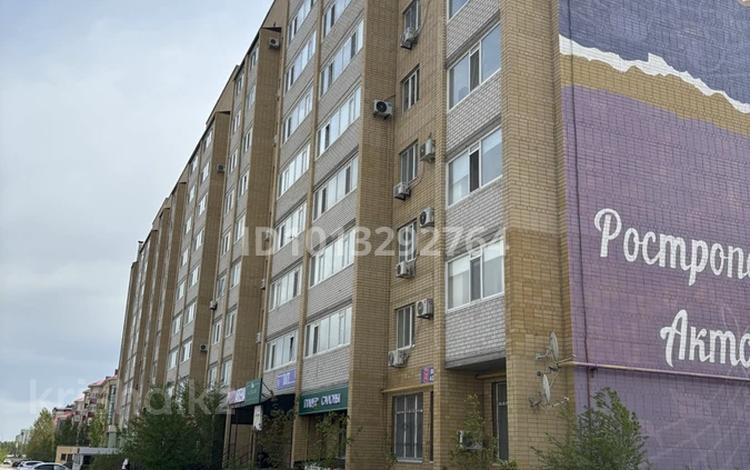Свободное назначение · 100 м² за 250 000 ₸ в Актобе, мкр. Алтын орда — фото 2