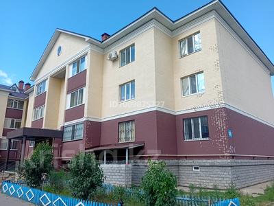 2-комнатная квартира · 66.3 м² · 1/3 этаж, Нур Актобе 60к за 17 млн ₸