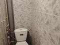 2-комнатная квартира · 54.2 м² · 4/5 этаж, мкр 8 — Гришина за 17.5 млн ₸ в Актобе — фото 10