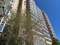 5-комнатная квартира · 198 м² · 14/15 этаж, Омарова 10 за 70 млн ₸ в Астане, р-н Байконур — фото 48