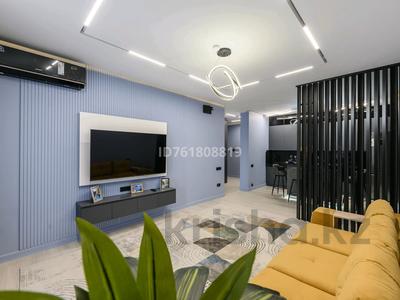 2-комнатная квартира · 67 м² · 9/12 этаж, Сейфуллина 416 — Макатаева за 35 000 ₸ в Алматы, Алмалинский р-н