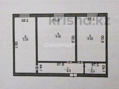 2-бөлмелі пәтер, 88 м², 5/7 қабат, Оркен 19б, бағасы: 23 млн 〒 в Жанаозен