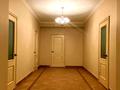 Отдельный дом · 7 комнат · 485 м², Крайняя за 270 млн ₸ в Алматы, Медеуский р-н — фото 9