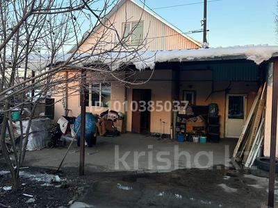 Отдельный дом · 6 комнат · 180 м² · 4 сот., Кудерина 1 — ул. Райымбека Розабакиева за 150 млн ₸ в Алматы, Жетысуский р-н