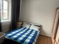 Отдельный дом · 6 комнат · 180 м² · 4 сот., Кудерина 1 — ул. Райымбека Розабакиева за 150 млн ₸ в Алматы, Жетысуский р-н — фото 15