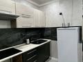 1-комнатная квартира · 32 м² · 9/10 этаж, мкр Акжар, Алтын Орда 6/7 3корпус за 180 000 ₸ в Алматы, Наурызбайский р-н — фото 4