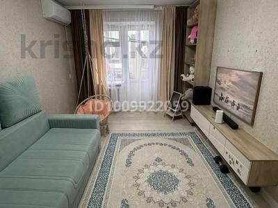 2-бөлмелі пәтер · 50 м² · 4/5 қабат, аспара 1, бағасы: 22 млн ₸ в Астане, Сарыарка р-н