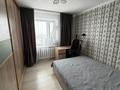 2-бөлмелі пәтер · 50 м² · 4/5 қабат, аспара 1, бағасы: 22 млн ₸ в Астане, Сарыарка р-н — фото 10
