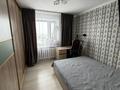 2-бөлмелі пәтер · 50 м² · 4/5 қабат, аспара 1, бағасы: 22 млн ₸ в Астане, Сарыарка р-н — фото 12