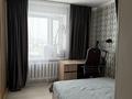 2-бөлмелі пәтер · 50 м² · 4/5 қабат, аспара 1, бағасы: 22 млн ₸ в Астане, Сарыарка р-н — фото 13