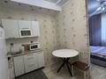 1-комнатная квартира · 40 м² · 14/14 этаж, Зенкова 59 — Достык/Кабанбай за 19 000 ₸ в Алматы, Медеуский р-н — фото 6