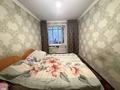 3-комнатная квартира · 57.5 м² · 2/6 этаж, Брусиловского 26 за 22 млн ₸ в Астане, р-н Байконур — фото 16