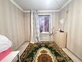 3-комнатная квартира · 57.5 м² · 2/6 этаж, Брусиловского 26 за 22 млн ₸ в Астане, р-н Байконур — фото 6