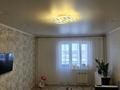 3-комнатная квартира · 83 м² · 8/9 этаж, Самал 99/1 — Жайык Арена за 37 млн ₸ в Уральске — фото 15